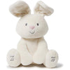 Gund Animated Flora Bunny 12"