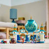 Blocks And Bricks - LEGO 43181 Disney Raya And The Heart Palace