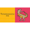 Board Books - Jane Foster's Dinosaurs Board Book