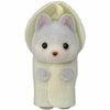 Calico Critters - Calico Critters Husky Family