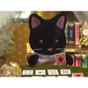 Calico Critters - Calico Critters Midnight Cat Family