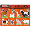 Melissa & Doug Farm Animals Sound Puzzle - 8 Pieces