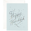 Happy Hanukkah Greeting Card- - Anglo Dutch Pools & Toys  - 1