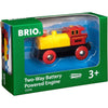 Brio Two Way Battery Powered Engine